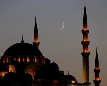 Mübarek Günlerde Oruç